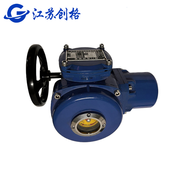 CG-Q electric actuator