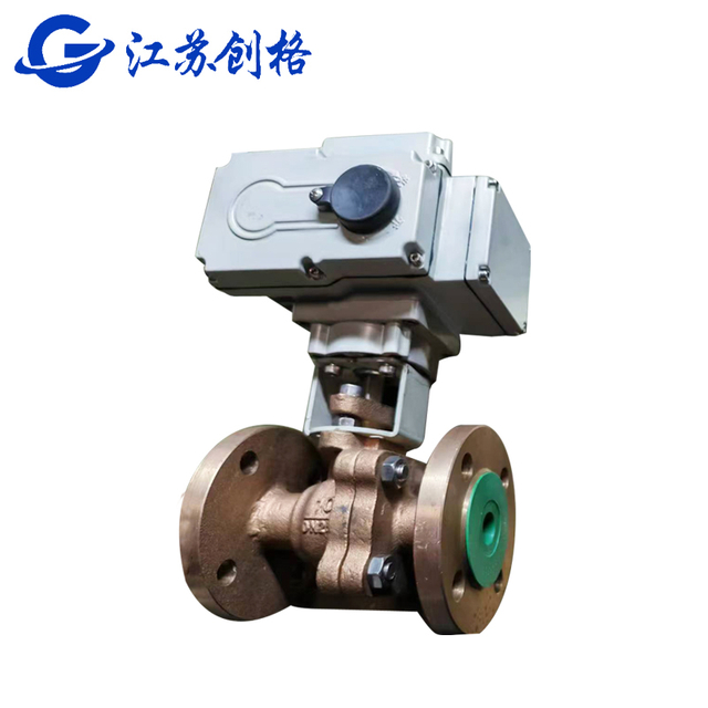 CG-EMA electric actuator