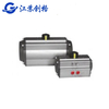 CG-PA/CG-PAS pneumatic actuator