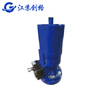 CG-HBS swing type single-acting hydraulic actuator (normally closed)