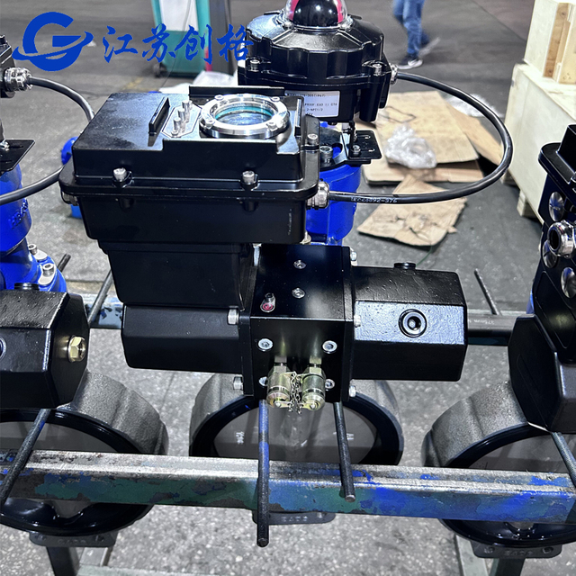 CG-EHB swing electro-hydraulic actuator