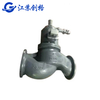 CG-SDV-H-DN-B Hydraulic Spiral Globe Valve