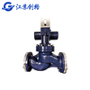 Hydraulic single acting stop valve