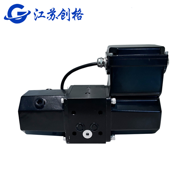 CG-EPU electro-hydraulic power unit