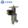 Hand pneumatic single acting stop valve (normally closed)