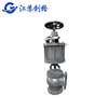 Hand pneumatic stop valve