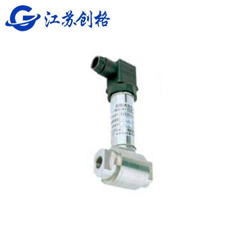 YSZK type pressure sensor