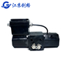 CG-EPU electro-hydraulic power unit