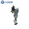 Hydraulic gate valve