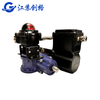 CG-EHA double-acting electro-hydraulic actuator