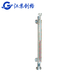 UHZ type magnetic float level meter