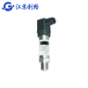 YSZK type pressure sensor