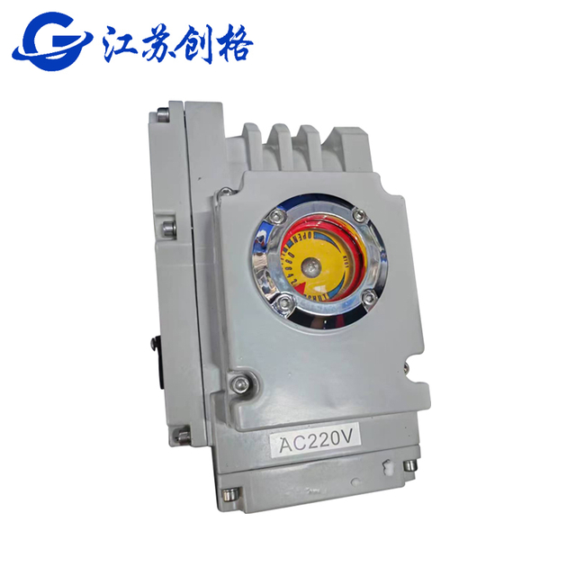 CG-EMA electric actuator