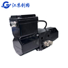 CG-EPU electro-hydraulic power unit