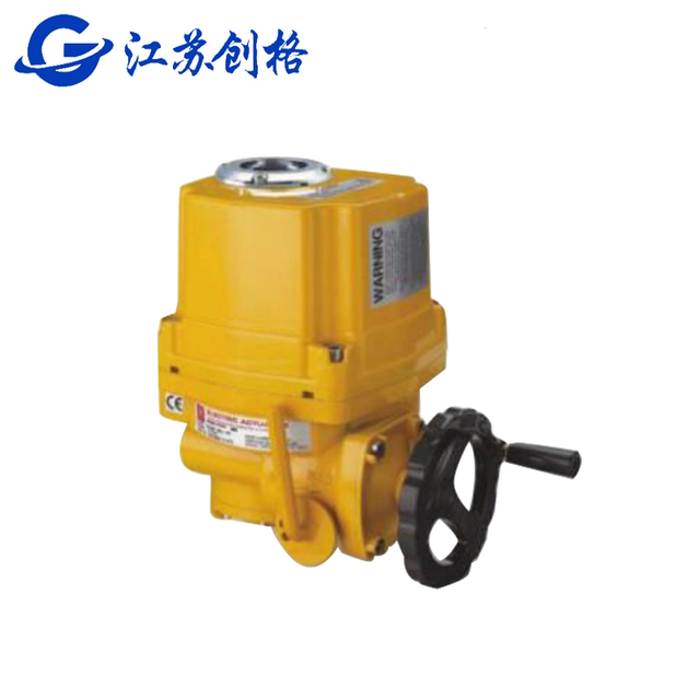 CG-QT electric actuator