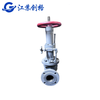 Manual electro-hydraulic stop valve