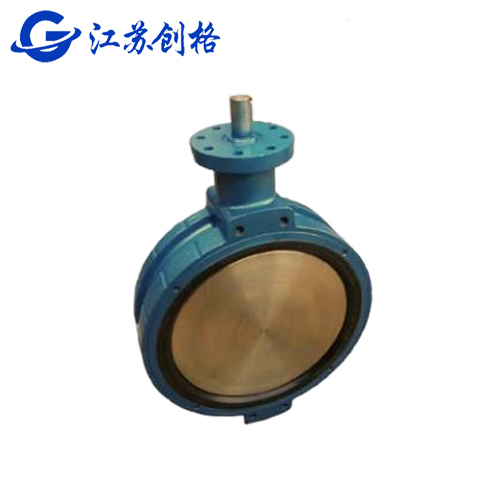 Eccentric wafer butterfly valve