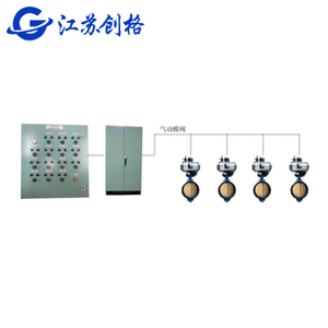 VRC-1000Q pneumatic valve remote control device