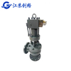 Hydraulic stop valve (dry type)