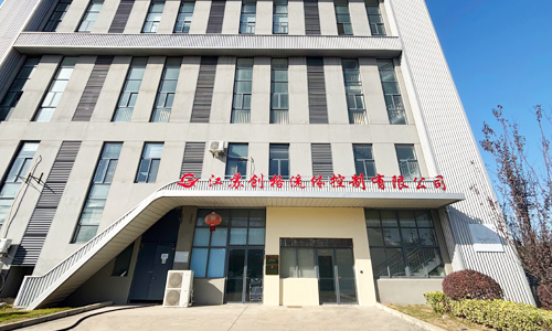 Good news - Jiangsu Chuangge Fluid Control Co., Ltd. new plant officially put into use